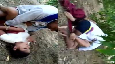 Village Local Girl Outdoor Mms Viral Video